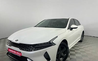 KIA K5, 2020 год, 1 840 000 рублей, 1 фотография
