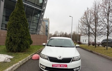 Skoda Rapid I, 2017 год, 599 000 рублей, 1 фотография