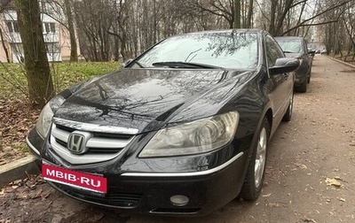 Honda Legend IV, 2007 год, 600 000 рублей, 1 фотография