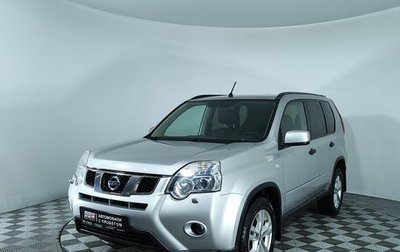 Nissan X-Trail, 2014 год, 1 427 000 рублей, 1 фотография