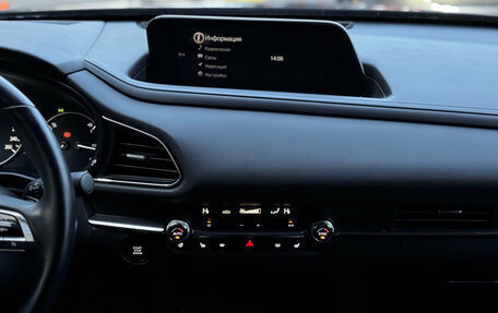 Mazda CX-30 I, 2021 год, 2 850 000 рублей, 20 фотография