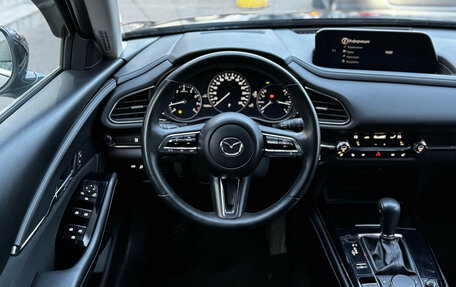 Mazda CX-30 I, 2021 год, 2 850 000 рублей, 13 фотография