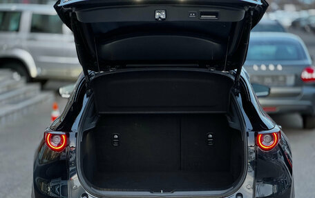 Mazda CX-30 I, 2021 год, 2 850 000 рублей, 11 фотография