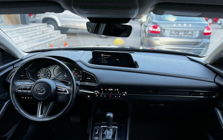 Mazda CX-30 I, 2021 год, 2 850 000 рублей, 12 фотография