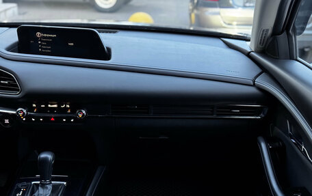 Mazda CX-30 I, 2021 год, 2 850 000 рублей, 19 фотография