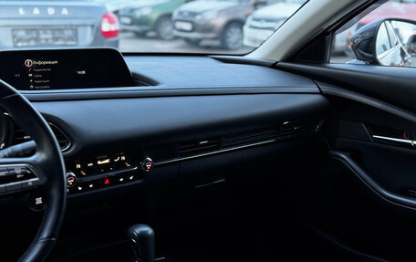 Mazda CX-30 I, 2021 год, 2 850 000 рублей, 22 фотография