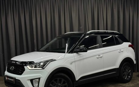Hyundai Creta I рестайлинг, 2021 год, 1 549 777 рублей, 1 фотография