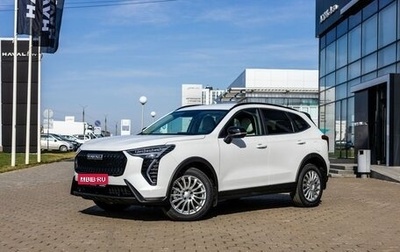 Haval Jolion, 2025 год, 2 699 000 рублей, 1 фотография