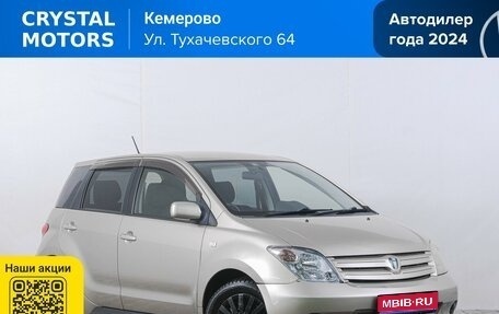 Toyota Ist II, 2003 год, 569 000 рублей, 1 фотография