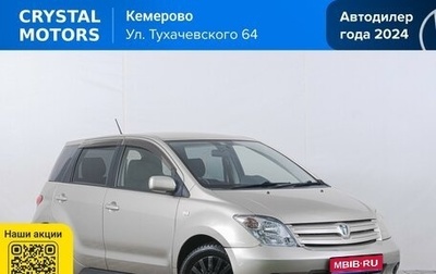 Toyota Ist II, 2003 год, 569 000 рублей, 1 фотография