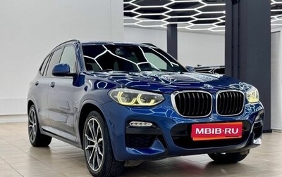 BMW X3, 2017 год, 2 950 000 рублей, 1 фотография