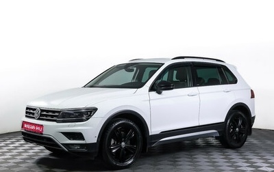 Volkswagen Tiguan II, 2019 год, 2 490 000 рублей, 1 фотография