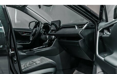 Toyota RAV4, 2025 год, 4 190 000 рублей, 15 фотография