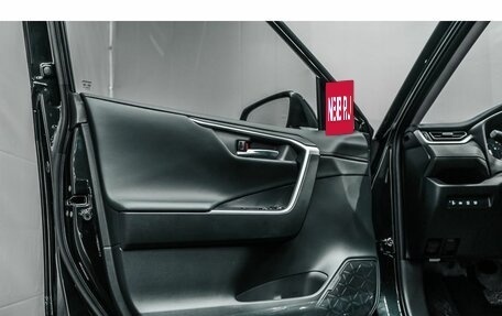 Toyota RAV4, 2025 год, 4 190 000 рублей, 20 фотография