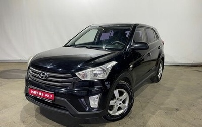 Hyundai Creta I рестайлинг, 2017 год, 1 370 000 рублей, 1 фотография