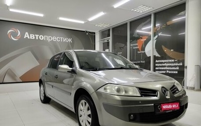 Renault Megane II, 2007 год, 430 000 рублей, 1 фотография