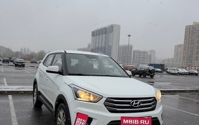 Hyundai Creta I рестайлинг, 2018 год, 1 700 000 рублей, 1 фотография