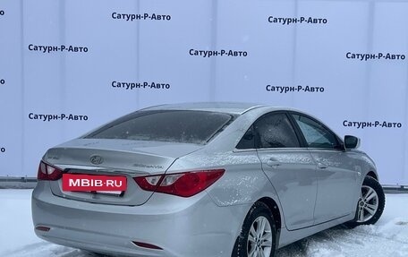 Hyundai Sonata VI, 2010 год, 650 000 рублей, 7 фотография