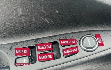 Hyundai Sonata VI, 2010 год, 650 000 рублей, 9 фотография