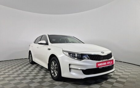 KIA Optima IV, 2017 год, 1 530 000 рублей, 2 фотография