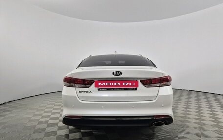 KIA Optima IV, 2017 год, 1 530 000 рублей, 7 фотография