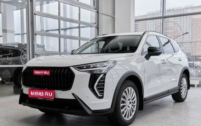 Haval Jolion, 2025 год, 2 965 010 рублей, 1 фотография