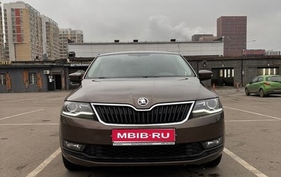 Skoda Rapid I, 2019 год, 1 800 000 рублей, 1 фотография