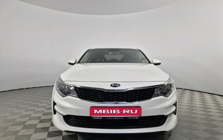 KIA Optima IV, 2017 год, 1 530 000 рублей, 8 фотография