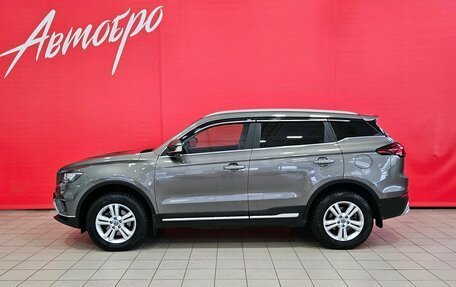 Geely Atlas, 2022 год, 2 029 000 рублей, 2 фотография