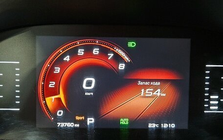 Geely Atlas, 2022 год, 2 029 000 рублей, 10 фотография