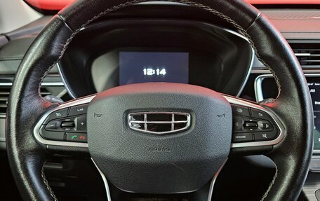 Geely Atlas, 2022 год, 2 029 000 рублей, 11 фотография