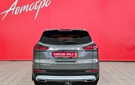 Geely Atlas, 2022 год, 2 029 000 рублей, 4 фотография