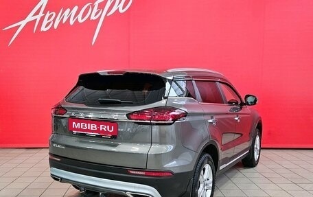 Geely Atlas, 2022 год, 2 029 000 рублей, 5 фотография