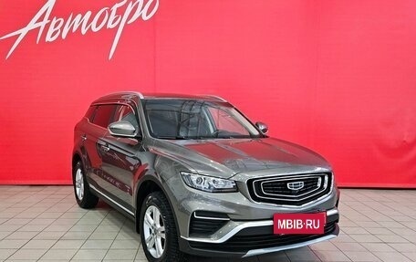 Geely Atlas, 2022 год, 2 029 000 рублей, 7 фотография