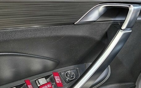 Geely Atlas, 2022 год, 2 029 000 рублей, 17 фотография