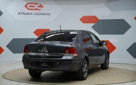 Opel Astra H, 2012 год, 420 000 рублей, 5 фотография