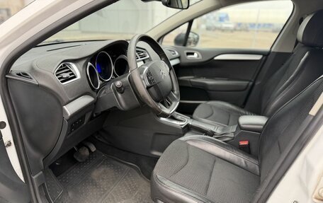 Citroen C4 II рестайлинг, 2018 год, 1 035 000 рублей, 18 фотография