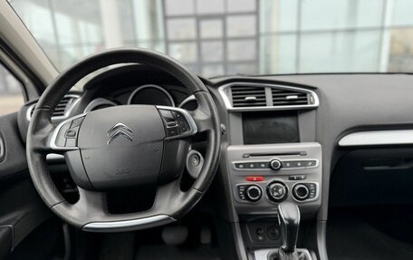 Citroen C4 II рестайлинг, 2018 год, 1 035 000 рублей, 17 фотография