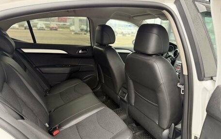 Citroen C4 II рестайлинг, 2018 год, 1 035 000 рублей, 21 фотография