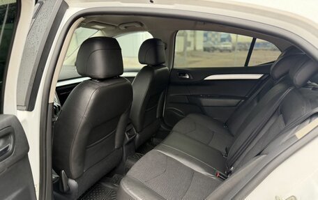 Citroen C4 II рестайлинг, 2018 год, 1 035 000 рублей, 20 фотография