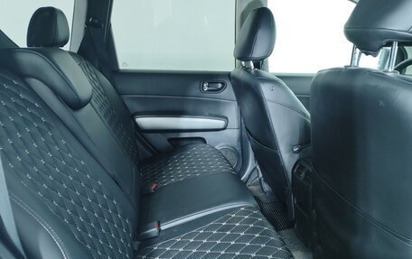 Nissan X-Trail, 2014 год, 1 427 000 рублей, 18 фотография