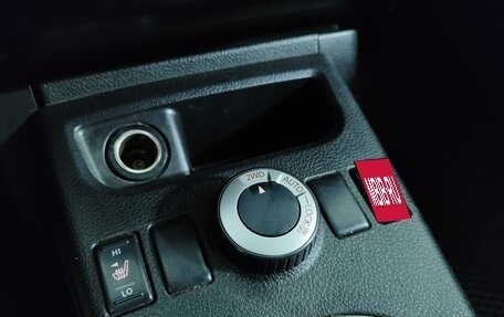 Nissan X-Trail, 2014 год, 1 427 000 рублей, 15 фотография