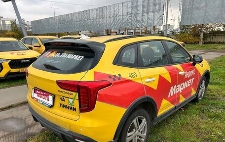 Haval Jolion, 2024 год, 1 444 850 рублей, 3 фотография