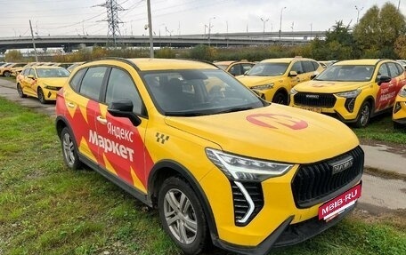 Haval Jolion, 2024 год, 1 444 850 рублей, 2 фотография