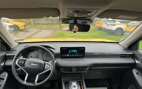 Haval Jolion, 2024 год, 1 444 850 рублей, 5 фотография