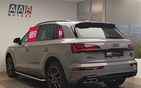 Audi Q5, 2025 год, 6 790 000 рублей, 11 фотография