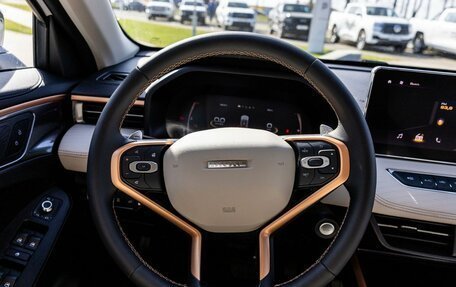 Haval Jolion, 2025 год, 2 699 000 рублей, 19 фотография