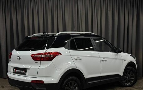 Hyundai Creta I рестайлинг, 2021 год, 1 549 777 рублей, 3 фотография