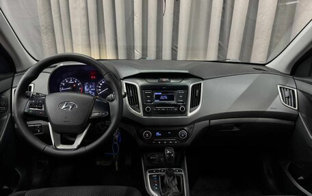 Hyundai Creta I рестайлинг, 2021 год, 1 549 777 рублей, 6 фотография
