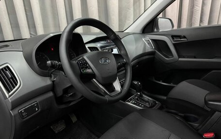 Hyundai Creta I рестайлинг, 2021 год, 1 549 777 рублей, 5 фотография